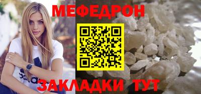 молекула духа Тверь
