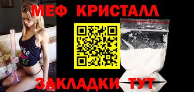 молекула духа Тверь