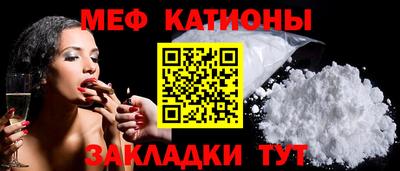 молекула духа Тверь