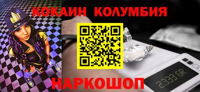 МДМА Тара