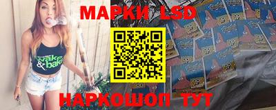 МДМА Тара