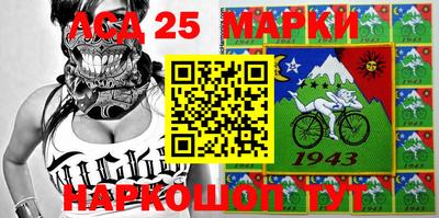 прущая мука Татарск