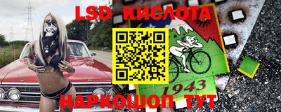 МДМА Тара