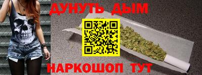 шишки Среднеуральск