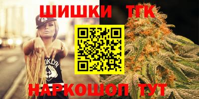 молекула духа Тверь