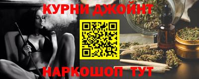 МДМА Тара