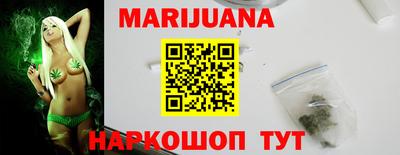 прущая мука Татарск