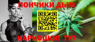 прущая мука Татарск