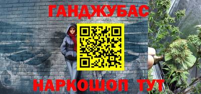 прущая мука Татарск