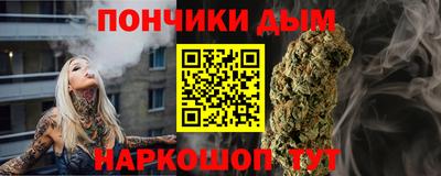 бутик Старая Купавна