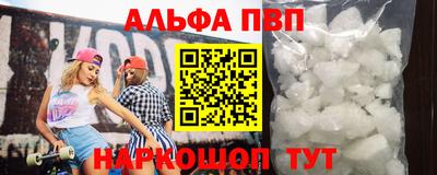 МДМА Тара