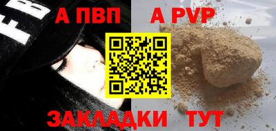 МДМА Тара