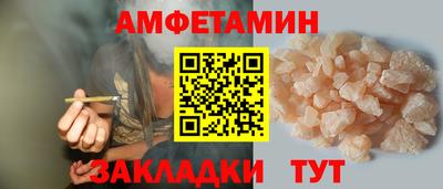 МДМА Тара
