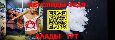 МДМА Тара
