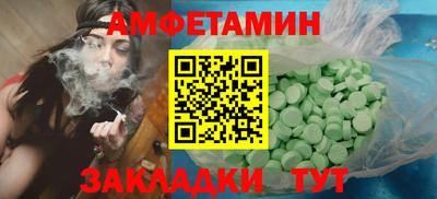 МДМА Тара