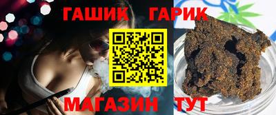 молекула духа Тверь
