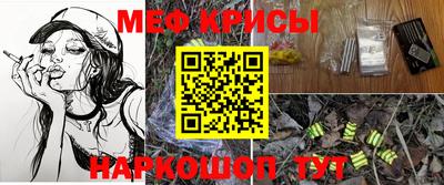 МДМА Тара