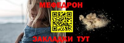 молекула духа Тверь